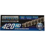 【メーカー在庫あり】 4562338996647 ピーエフピー PFP チェーン 420HD-98L ノンシール強化 スチール SP店