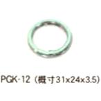 【メーカー在庫あり】 456590 ポッシュ POSH エキゾーストガスケット KSR110、KLX110 1個入り SP店