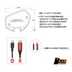 [ производитель наличие есть ] 780238koru Heart Dzell USB Gold Wing модель C SP магазин 