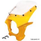 [ производитель наличие есть ] ds-07r-2c world walk обтекатель с экраном R Monkey 125 banana yellow / прозрачный SP магазин 