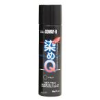 [ производитель наличие есть ] 4580154050411 окраска Q воздушный zo-ru70ml чёрный SP магазин 