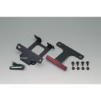 [New] P066-0319 BK41306a Dio ADIO без крыла комплект тонкий отражатель есть Suzuki адрес 110 CE47A SP магазин 