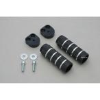 [New] P073-9477 BK42204a Dio ADIO задняя подножка комплект Yamaha NMAX EBJ-SE86J 2DS2 черный SP магазин 