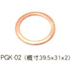 【メーカー在庫あり】 480590 ポッシュ POSH エキゾーストガスケット 250TR 1個入り SP店