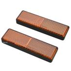 [ производитель наличие есть ] 48502 Daytona универсальный отражатель rek tang ru двусторонний лента наклеен вилка крепление M янтарь SP магазин 