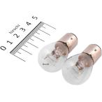 【メーカー在庫あり】 NO.002 NO.2 BP4875B スタンレー STANLEY バルブ S25 12V21/5W 2個入り SP店