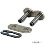 【メーカー在庫あり】 BL420MRUCL RKジャパン BL420MRU CL クリップジョイント SP店