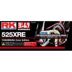 4935531322641 【数量限定】 RKジャパン ヨシムラカラー限定チェーン カシメジョイント RR525XRE CLF SP店