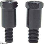 1872 タカツ TAKATSU ミラーアダプター A-1 M10→M8 黒 1個入り SP店
