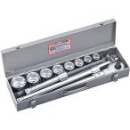 200MS トネ TONE ソケットレンチセット 差込角 19mm (3/4インチ) SP店