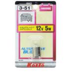 K3433 小糸製作所 白熱バルブ G18 12V5W 1個入り SP店
