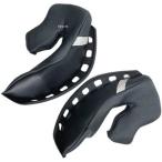 4966094516659 オージーケーカブト OGK KABUTO チークパッドセット KAMUI/KAMUI2 ダークグレー XSサイズ 37mm SP店