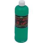 【メーカー在庫あり】 4972796011309 00301 KYK 古河薬品工業 バッテリー補充液 B-UP300 300ml SP店