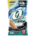 【メーカー在庫あり】 C131 カーメイト エクスクリア 外窓用 ウェットシート SP店