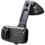 車内用携帯、スマホホルダー
