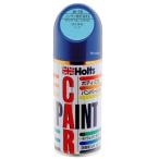 MH2646 ho rutsuHolts anti последний краска 180ml N-70 Ниссан B12 SP магазин 