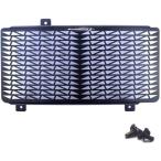 523002A стойка mid пластик Pyramid Plastics радиатор защита 06 год -14 год Versys 650 чёрный 