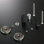 [ производитель наличие есть ] 570-199-5100 Yoshimura качающийся рычаг Swing Arm болт колпак комплект 19 год Suzuki KATANA SP магазин 