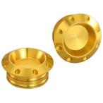 【メーカー在庫あり】 588-0420120 キタコ フレームキャップ ゴールド マジェスティS SP店