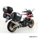 661-961-0101hepko and be машина HEPCO&amp;BECKER top case держатель легкий подставка 10 год -25 год CB1300 Super Bol d'Or SP магазин 