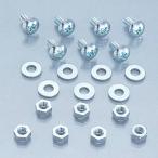 679-0500000 キタコ スクリーンビス 5X10 SP店
