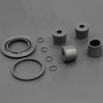 [ производитель наличие есть ] 69-361pi- M si-PMC суппорт восстановление комплект Mach 750SS H2 SP магазин 