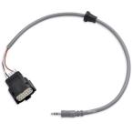 69200907 Harley оригинальный 3.5mm AUX ввод комплект 14 год после SP магазин 