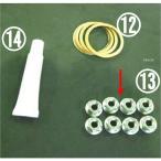 8305-KB2-00 ビート BEET エキゾースト取り付けナット Ninja1000 SP店