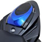8504S89-JA 8504S89-XXaru Max ERMAX сиденье обтекатель 17 год -22 год GSX-S750 желтый 2021-2022 SP магазин 