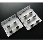【メーカー在庫あり】 8552 ビーアールシー BRC 純正ヒューズ 10A×3個 20A×2個 Z400FX、Z400GP、GPZ400F SP店