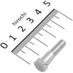 [ производитель наличие есть ] 90114-310-000 Honda оригинальный болт руль рычаг болт SP магазин 