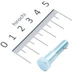 [ производитель наличие есть ] 90114-428-870 Honda оригинальный болт руль рычаг болт SP магазин 