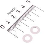 [ производитель наличие есть ] 901316-02poshuPOSH нержавеющая сталь проставка Sim толщина 0.1mm 2 листов ввод SP магазин 