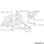 9096-KD7-30 ビート BEET M5X8tカラー 17Ninja650 SP店