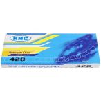 【メーカー在庫あり】 911001 KMC チェーン 420 (110L) クリップ SP店