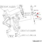 9106-KE5-00 ビート BEET ストップランプステーボルトSET 18Nin250 SP店