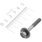 [ производитель наличие есть ] 93404-06040-07 Honda оригинальный болт шайба 6X40 SP магазин 