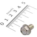 [ производитель наличие есть ] 95701-0801200 Honda оригинальный болт фланец 8X12 SP магазин 