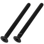 [ производитель наличие есть ] 990450-K2poshuPOSH главный цилиндр колпак винт Sara винт M4X50mm 2 шт. входит .SP магазин 