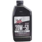 539006 Twin power TWIN POWER V-Twin моторное масло premium 20W50 1 Quart (946ml)