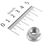 08319-3110A Suzuki оригинальный гайка 