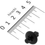 09409-08308-5ES Suzuki оригинальный зажим ( черный )