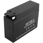 GET4B-5 NBS мотоцикл детали центральный MF гель аккумулятор 12V GT4B-5,YT4B-5,YT4B-BS сменный 