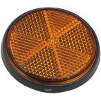 355-85111-01 Yamaha оригинальный отражатель передний 1