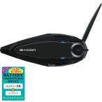 B COM B COM SB6X シングルユニット ： 通販・価格比較 [最安値.com]