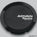 �yUSA�݌ɂ���z avnYV0332 Advan 63mm �t���t���b�g �Z���^�[�L���b�v �u���b�N SP�X