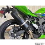 BDSSZX400PS VZRIASS �o���C�A�X �u���b�N �X���b�v�I���}�t���[ �^�C�vS 24�N-25�N �j���W�� ZX-4R SE JMCA SP�X