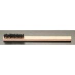 【メーカー在庫あり】 000012001096 エスコ ESCO 240mm ワイヤーブラシ(スチール 3列) SP店