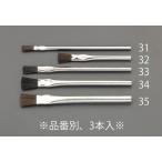 【メーカー在庫あり】 EA109BF-33 エスコ ESCO 9.5 x152mm パーツブラシ(馬毛/3本) SP店