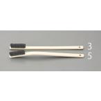 【メーカー在庫あり】 000012002070 エスコ ESCO 300mm 竹ブラシ(直 豚毛製) SP店